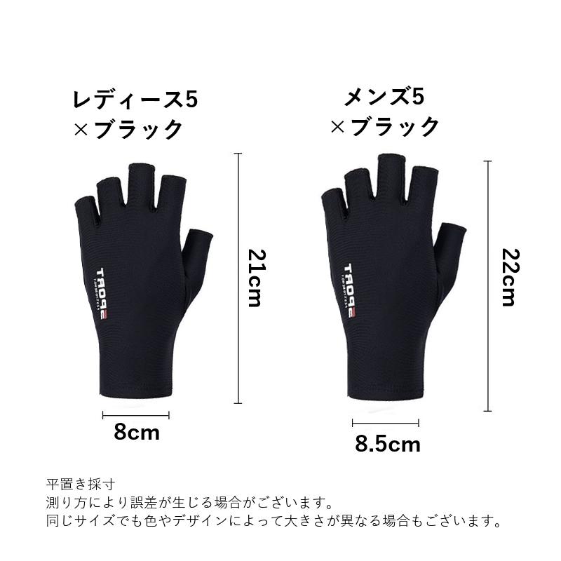グローブ 手袋 指なし フィンガーレス 滑り止め メンズ レディース サイクリンググローブ サイクルグローブ トレーニンググローブ サポーター スポー | ブランド登録なし | 19
