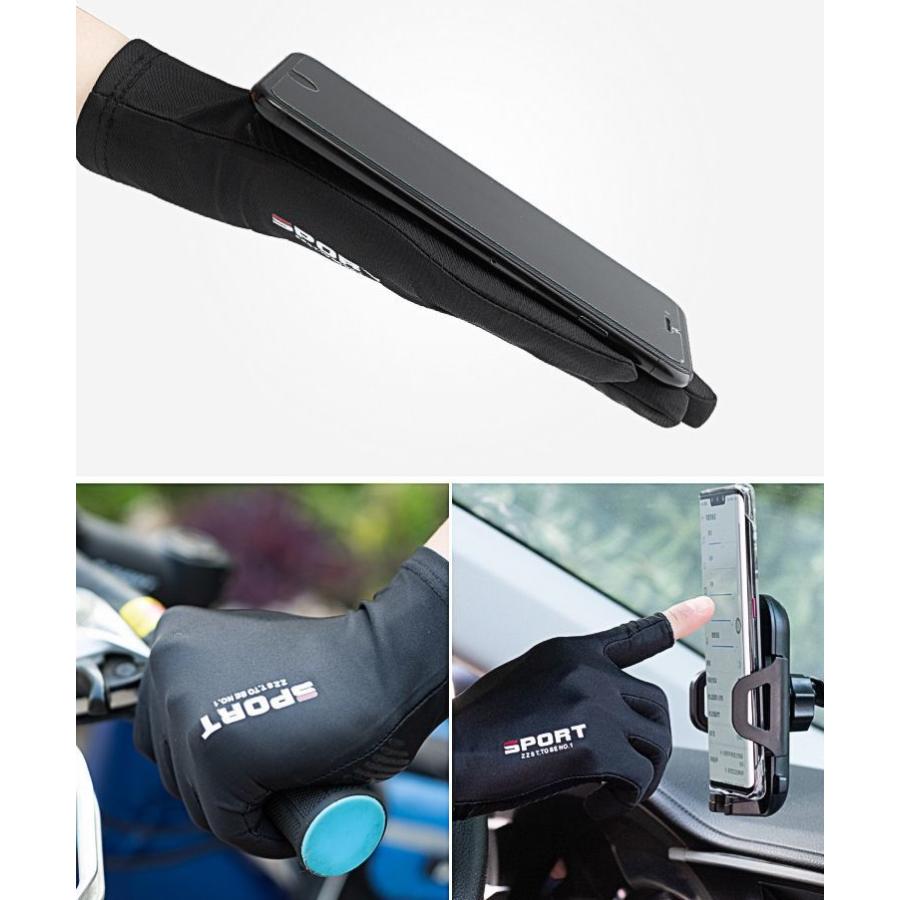 グローブ 手袋 指なし フィンガーレス 滑り止め メンズ レディース サイクリンググローブ サイクルグローブ トレーニンググローブ サポーター スポー | ブランド登録なし | 08