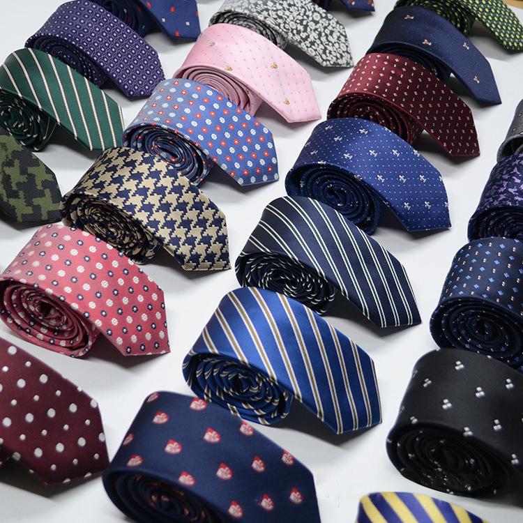 ネクタイ メンズ 男性用 おしゃれ ビジネス 通勤 紳士 スーツ カジュアル ストライプ ドット ペイズリー 犬 柄物 デザイン豊富 ファッション小物 | plusnao | 01