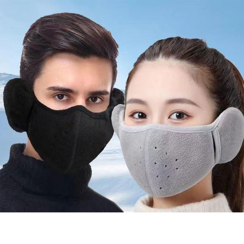 フェイスマスク レディース イヤーマフ 耳あて フェイスカバー フェイスウォーマー ふわふわ フリース シンプル 無地 かわいい おしゃれ あったか | plusnao | 11