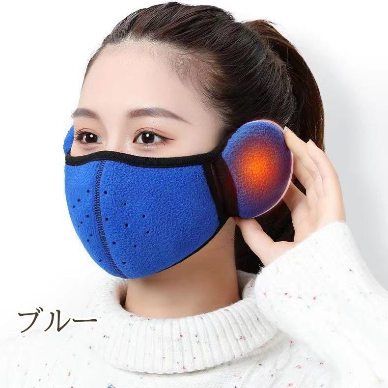 フェイスマスク レディース イヤーマフ 耳あて フェイスカバー フェイスウォーマー ふわふわ フリース シンプル 無地 かわいい おしゃれ あったか | plusnao | 17