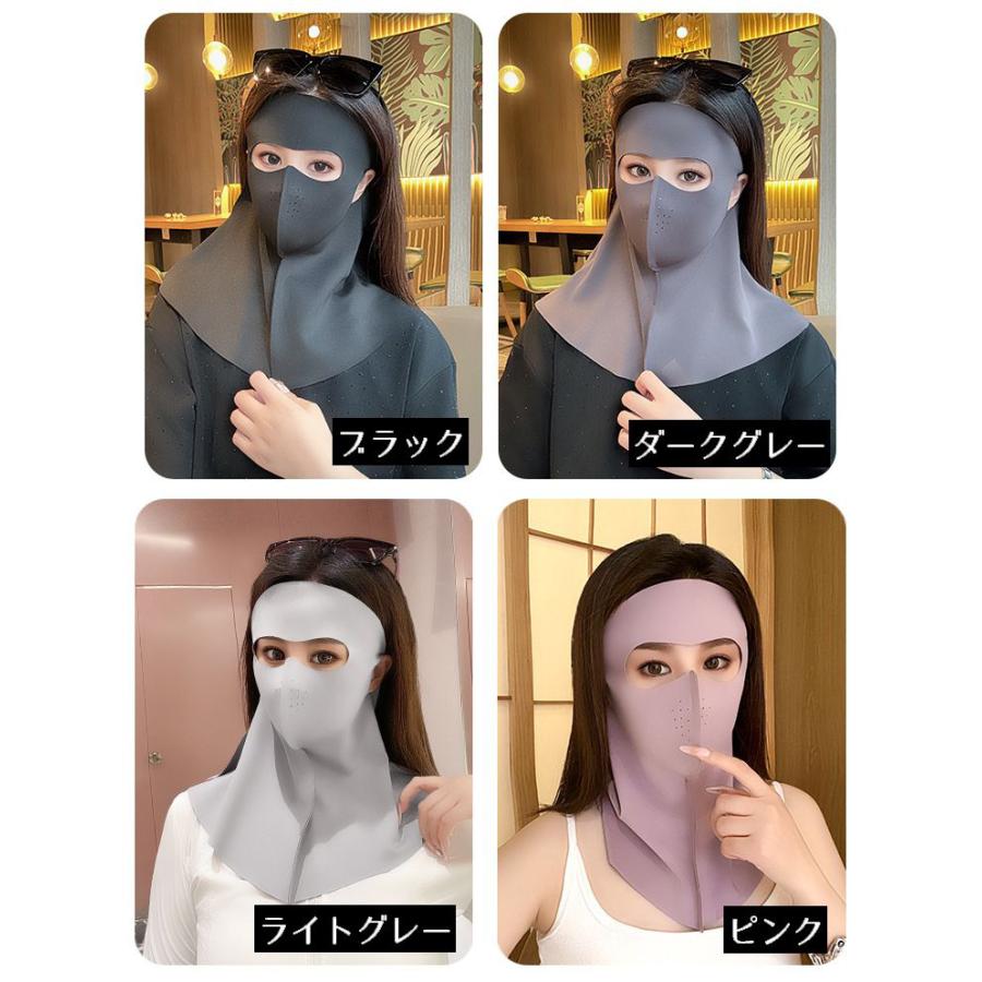 フェイスカバー フェイスマスク ネックカバー 女性 夏 接触冷感 UVカット 紫外線対策 日焼け防止 日よけ 通気性 耳かけ | plusnao | 10
