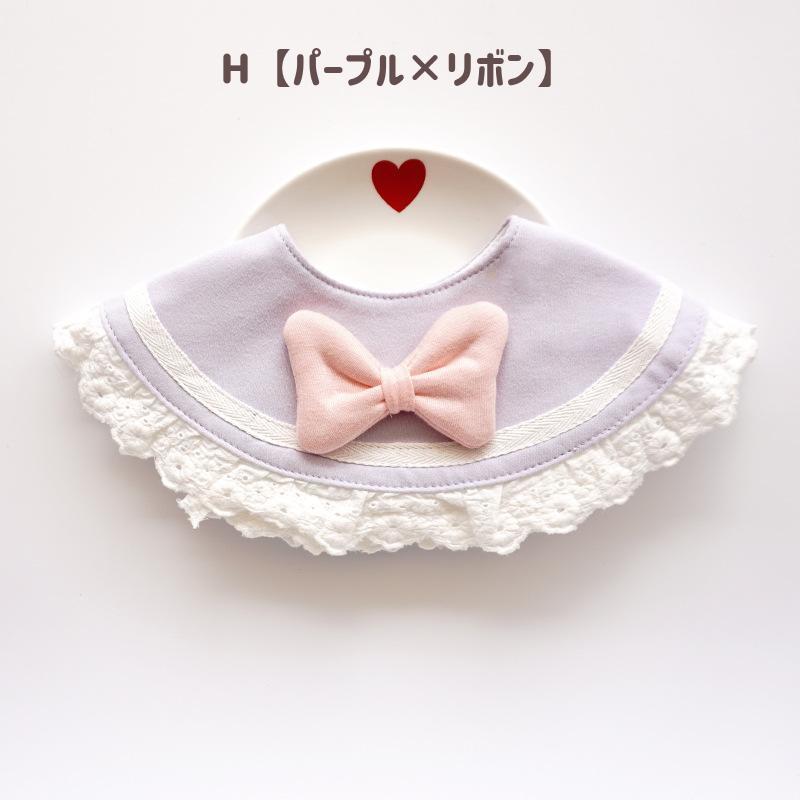 plusnao スタイ よだれ掛け つけ襟 ベビー 赤ちゃん 女の子 涎掛け