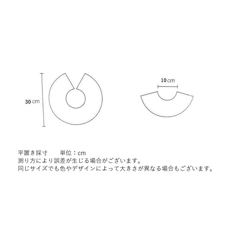 スタイ よだれ掛け つけ襟 ベビー 赤ちゃん 女の子 涎掛け ビブ レース リボン フリル チェック柄 おしゃれ かわいい フォーマル セレモニー お :oth-28175:プラスナオYahoo!店 - 通販 - Yahoo!ショッピング スタイ よだれ掛け つけ襟 ベビー 赤ちゃん 女の子 涎掛け ビブ レース リボン フリル チェック柄 おしゃれ かわいい フォーマル セレモニー お :oth-28175:プラスナオYahoo!店 - 通販 - Yahoo!ショッピング