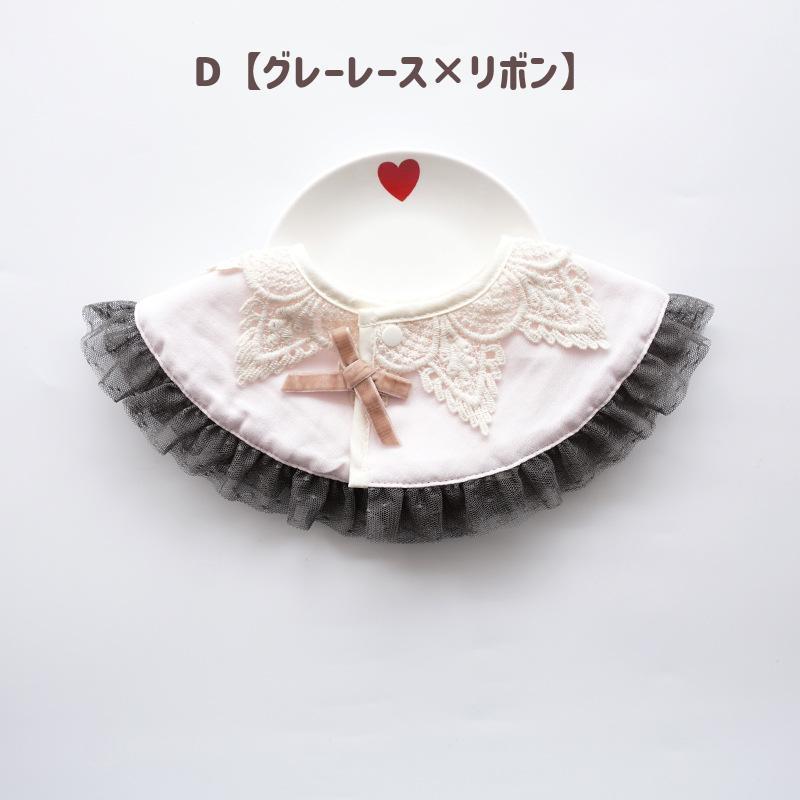 plusnao（プラスナオ） スタイ よだれ掛け つけ襟 ベビー 赤ちゃん