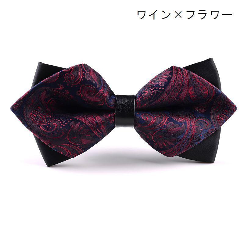 蝶ネクタイ メンズ レディース ユニセックス 結婚式 パーティー 披露宴 礼装 フォーマル 無地 総柄 ペイズリー ドット おしゃれ | plusnao | 11