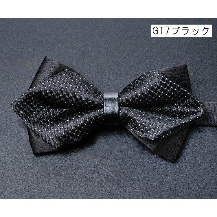 蝶ネクタイ メンズ レディース ユニセックス 結婚式 パーティー 披露宴 礼装 フォーマル 無地 総柄 ペイズリー ドット おしゃれ | plusnao | 03