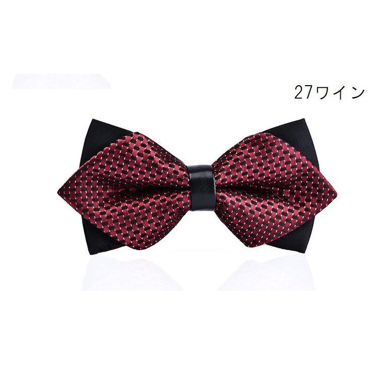 蝶ネクタイ メンズ レディース ユニセックス 結婚式 パーティー 披露宴 礼装 フォーマル 無地 総柄 ペイズリー ドット おしゃれ | plusnao | 07