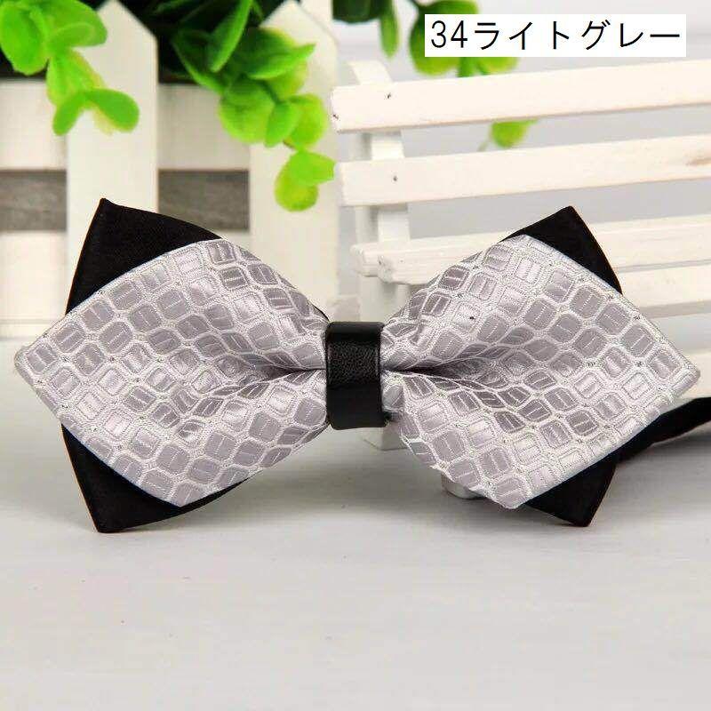 蝶ネクタイ メンズ レディース ユニセックス 結婚式 パーティー 披露宴 礼装 フォーマル 無地 総柄 ペイズリー ドット おしゃれ | plusnao | 08