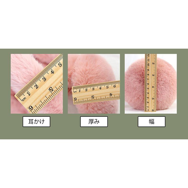 イヤーマフ 耳当て ファー耳あて レディース 折り畳み おりたたみ フェイクファー もこもこ ふわふわ あったか 暖か おしゃれ かわいい 防寒 コン | plusnao | 19