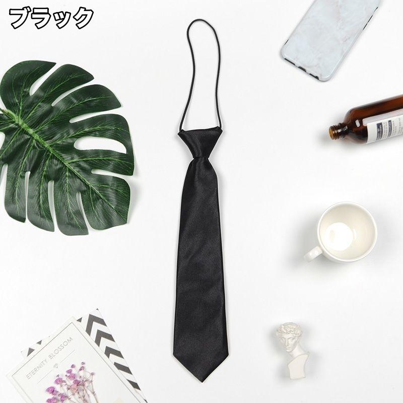 スクールネクタイ 制服ネクタイ レディース メンズ 制服 学生服 コスプレ 女子高生 無地 単色 シンプル フォーマル | plusnao | 01