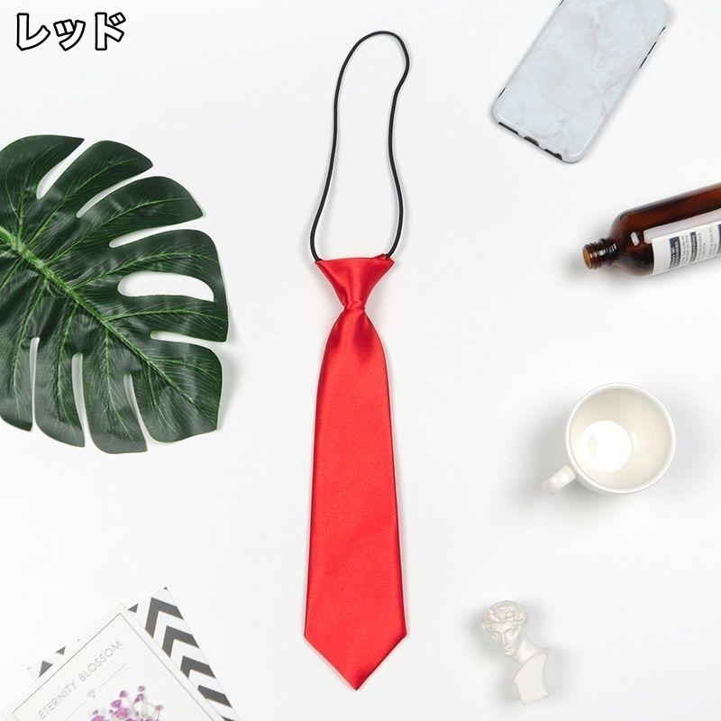スクールネクタイ 制服ネクタイ レディース メンズ 制服 学生服 コスプレ 女子高生 無地 単色 シンプル フォーマル | plusnao | 03