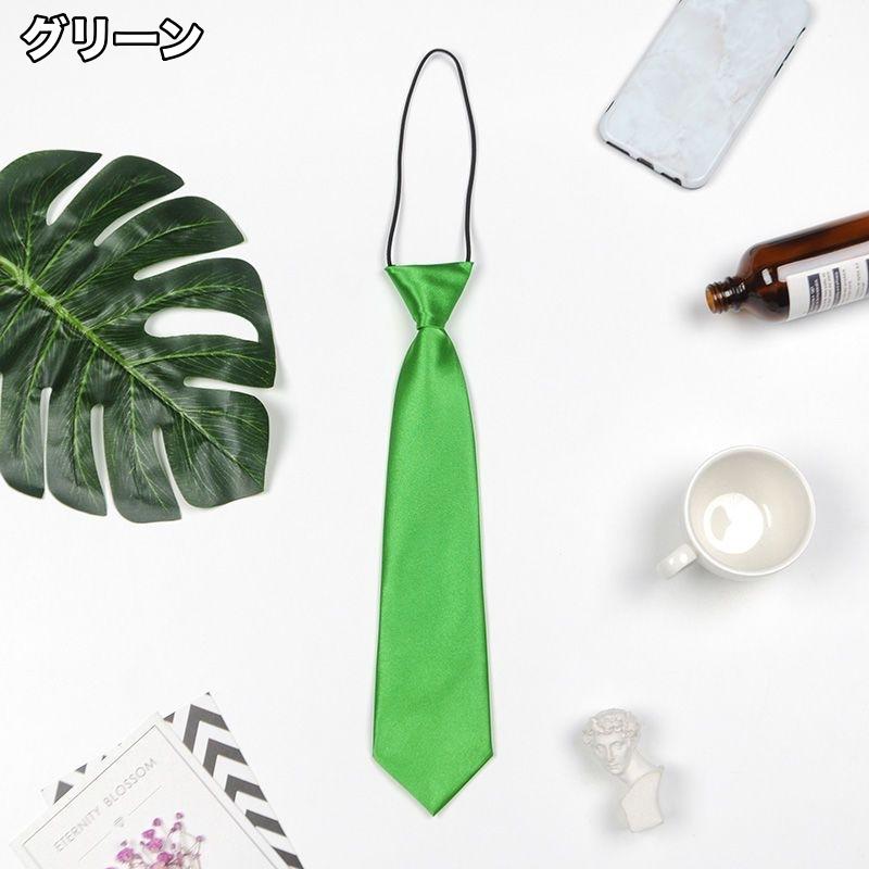 スクールネクタイ 制服ネクタイ レディース メンズ 制服 学生服 コスプレ 女子高生 無地 単色 シンプル フォーマル | plusnao | 08