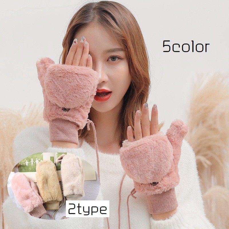 手袋 レディース モコモコ 厚手 ミトン ファッション小物 フィンガーレス 裏ボア 防寒 グローブ 指なし フワフワ 可愛い 女性用 冬物 暖かい オ 71 以上節約