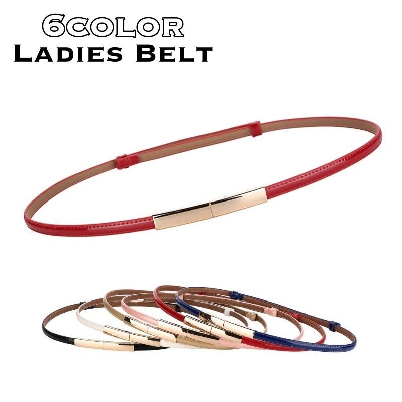 ベルト 細ベルト ウエストマーク レディース 女性 レザー 本革 細め サイズ調整可能 ファッションベルト 細身 シンプル お洒落 おしゃれ 可愛い おすすめ