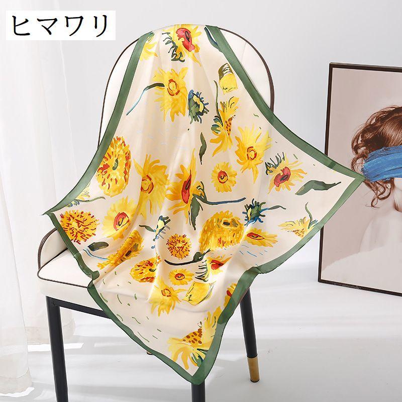 plusnao スカーフ レディース 女性用 正方形 70cm ストール plusnao スカーフ レディース 女性用 正方形 70cm ストール