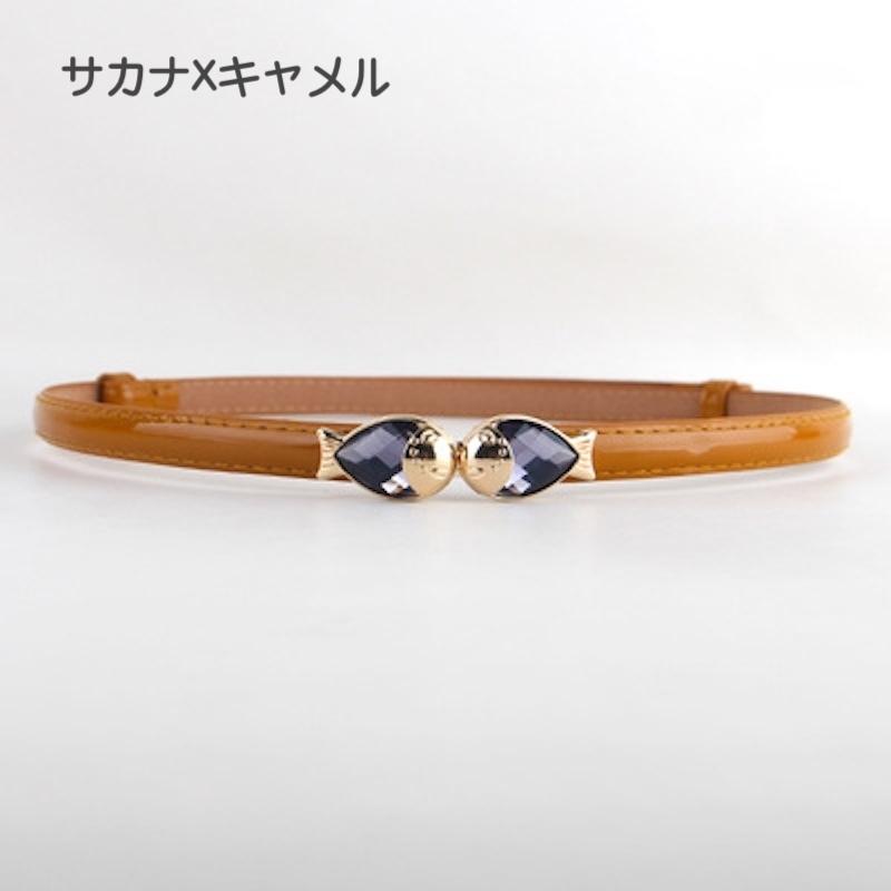 ベルト フック式 レディース 女性用 バックル ウェストマーク 細め