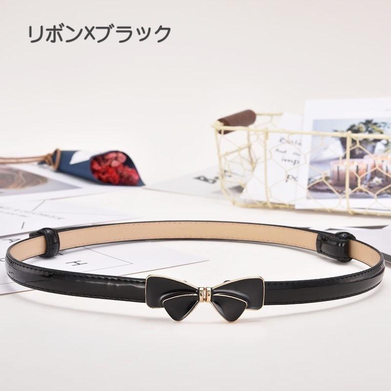 ベルト フック式 レディース 女性用 バックル ウェストマーク 細め