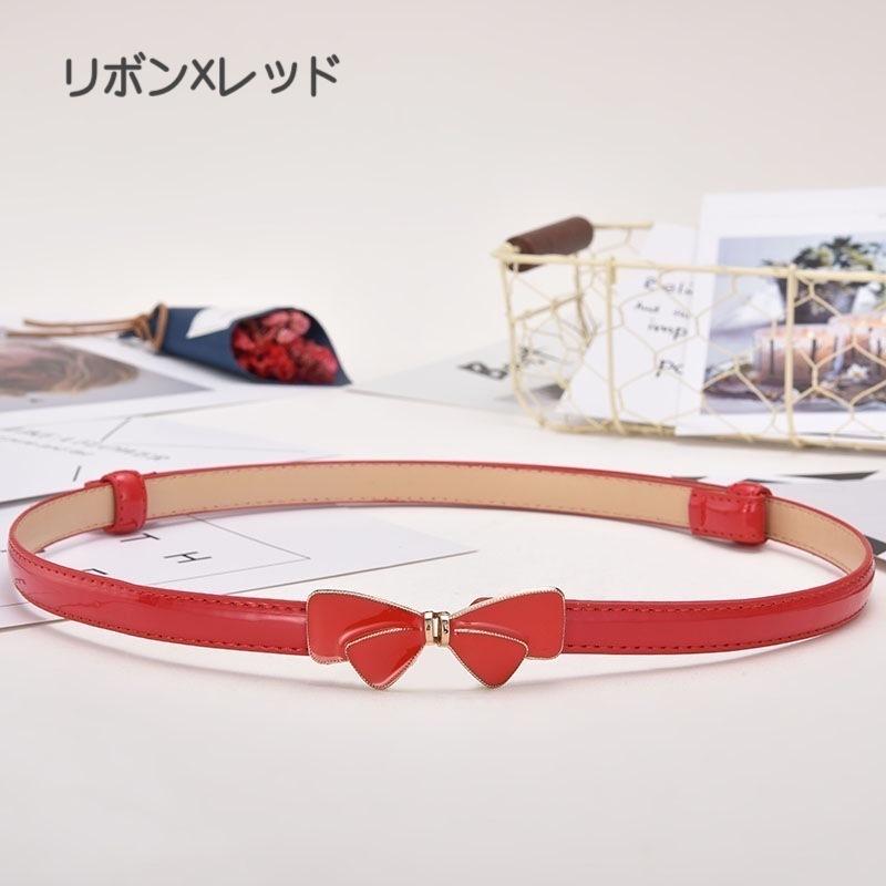 ベルト フック式 レディース 女性用 バックル ウェストマーク 細め