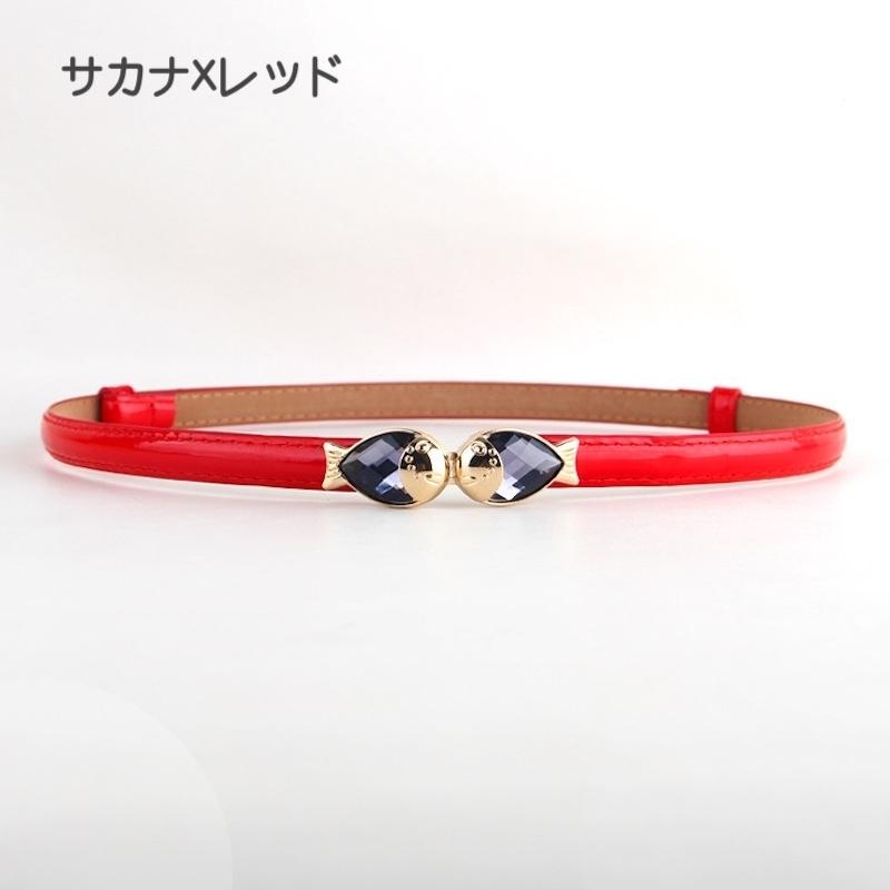 ベルト フック式 レディース 女性用 バックル ウェストマーク 細め