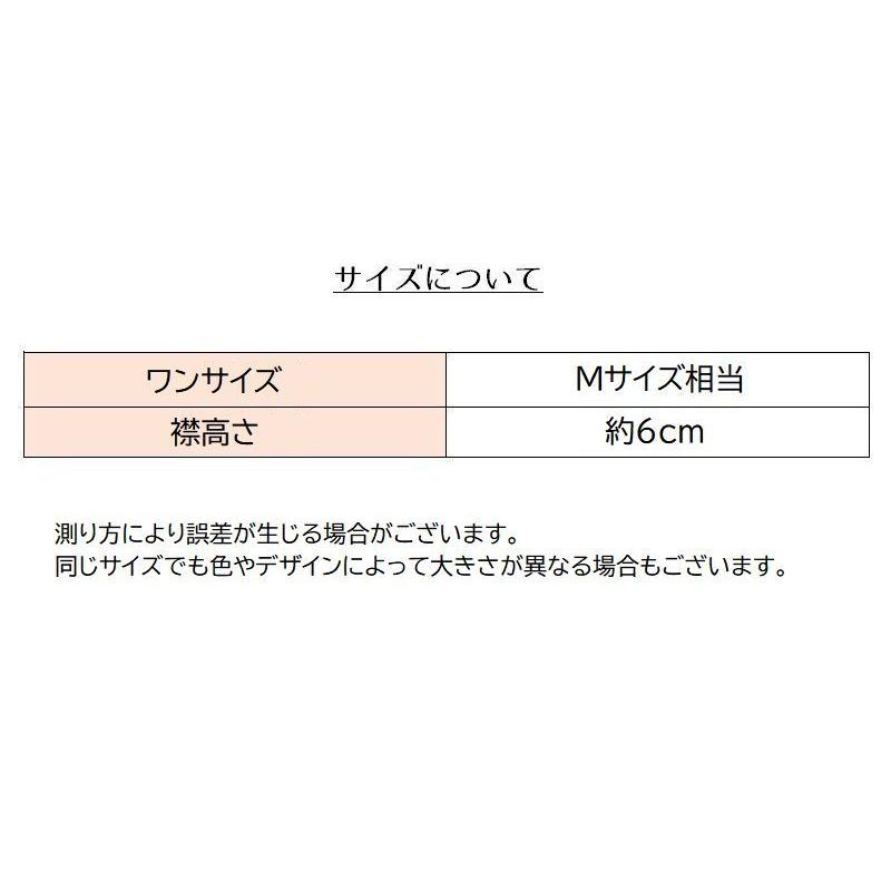 付け襟 フェイクカラー レディース アクセサリー ハイネック グレー ブラック シンプル 無地 コーデ力 カラバリ豊富 | plusnao | 15