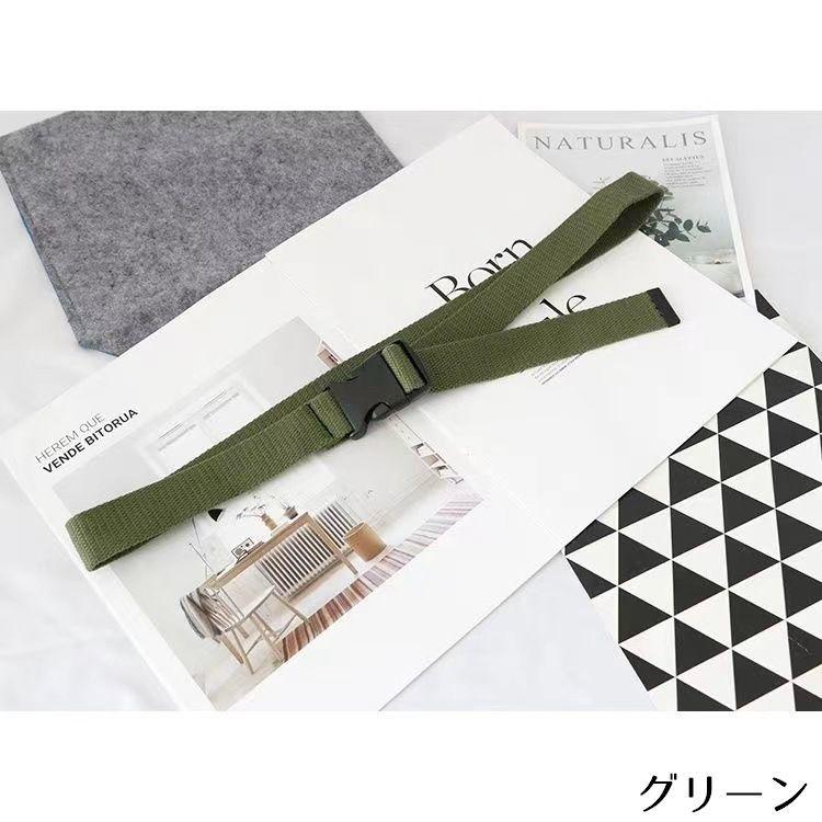 plusnao ベルト レディース メンズ 男女兼用 穴なし 布ベルト