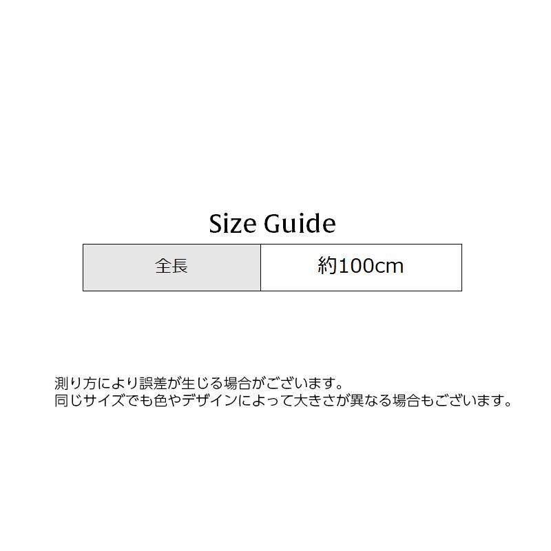 ベルト メッシュベルト レディース 女性 編み込み 網目 ピンバックル ウエストマーク 穴なし 無段階調整 おしゃれ かわいい 無地 単色 シンプル｜plusnao｜12