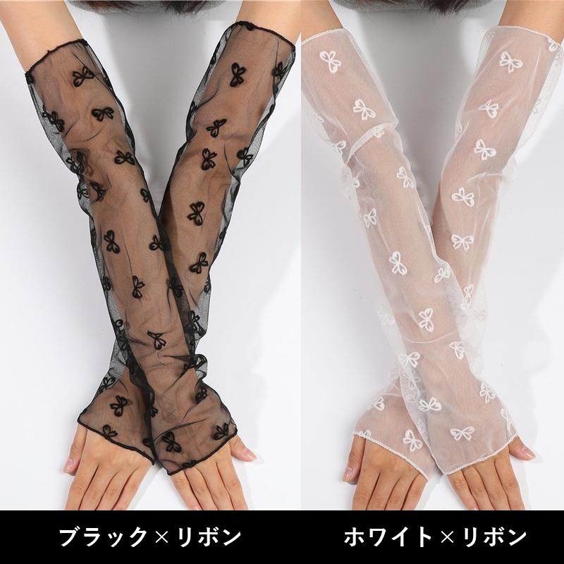 なる様レースアームカバー VIBGYOR Women アームカバー 「urge select」小花柄 レース