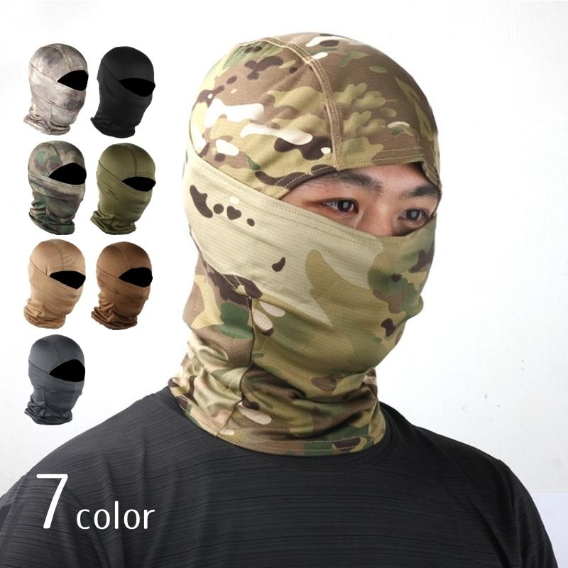 サバゲー★美品◎カモフラージュベスト　マスクセット★ 71f2Q6oUB9L._AC_UL210_SR210,