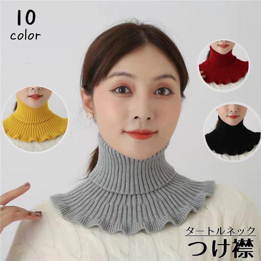 plusnao（プラスナオ） 付け襟 つけ襟 タートルネック ニット ネック