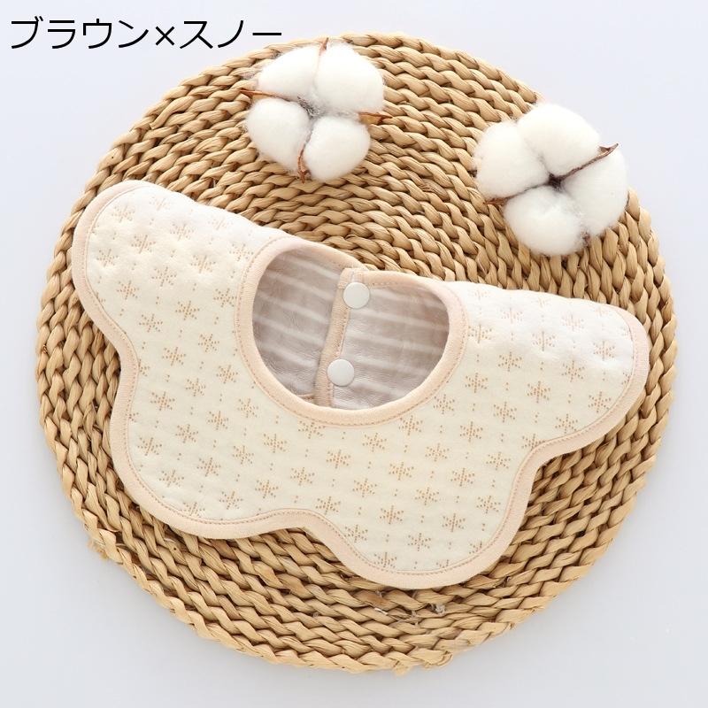 スタイ ビブ 単品 よだれ掛け つけ襟 ベビー 赤ちゃん 男の子 女の子