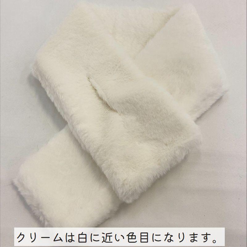 ティペット マフラー レディース 女性用 無地 かわいい おしゃれ シンプル 防寒 もこもこ ふわふわ あったか 暖かい 普段使い カラバリ豊富 プレ | plusnao | 12