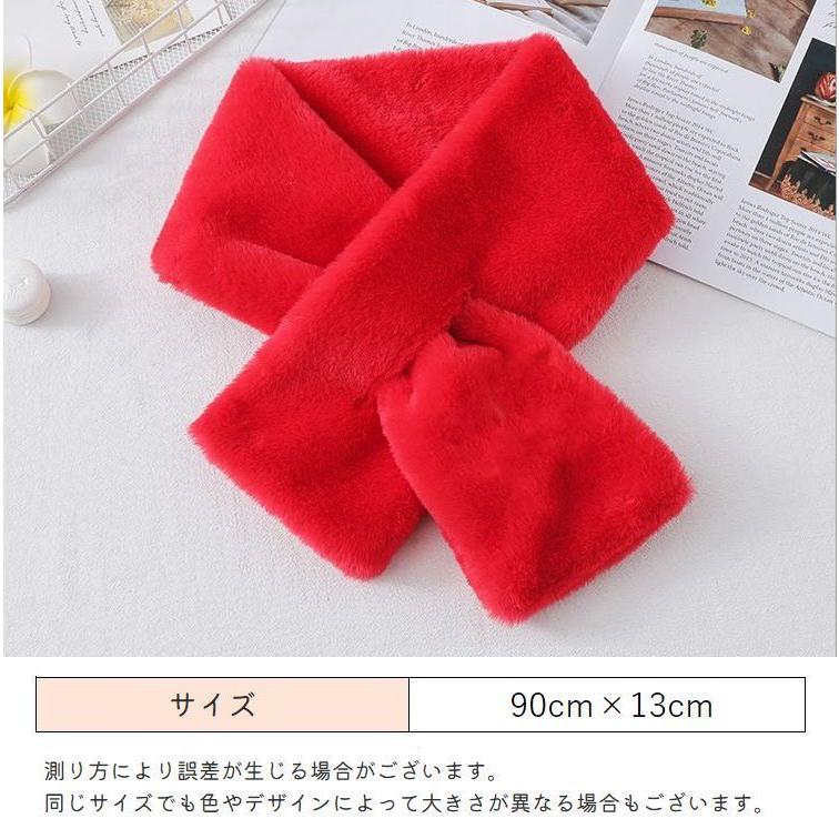 ティペット マフラー レディース 女性用 無地 かわいい おしゃれ シンプル 防寒 もこもこ ふわふわ あったか 暖かい 普段使い カラバリ豊富 プレ | plusnao | 13