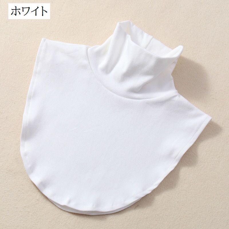 つけ襟 付け襟 フェイクカラー ハイネック レディース 立襟 重ね着用 無地 ボーダー柄 着ぶくれしない 女性用 婦人用 プルオーバー 冷え対策 アク | plusnao | 09