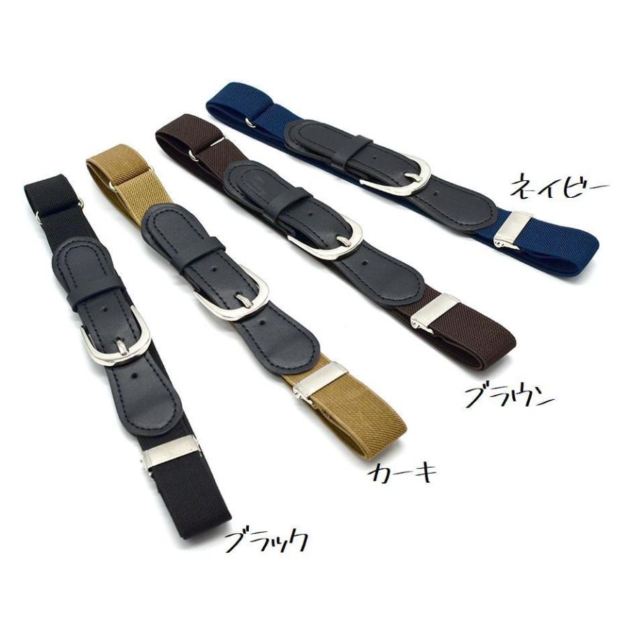 ゴムベルト キッズ 子供用 男の子 女の子 無地 サイズ調整可能 バックル付き 伸縮性 ストレッチ シンプル かっこいい おしゃれ ファッション小物 | plusnao | 11