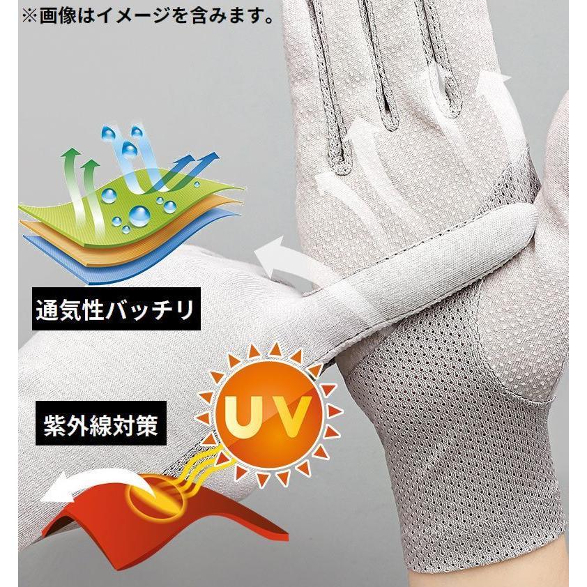 手袋 グローブ レディース ショート丈 スマホ対応 夏 UVケア 紫外線対策 日焼け防止 滑り止め 薄手 メッシュ 通気性 無地 | ブランド登録なし | 01