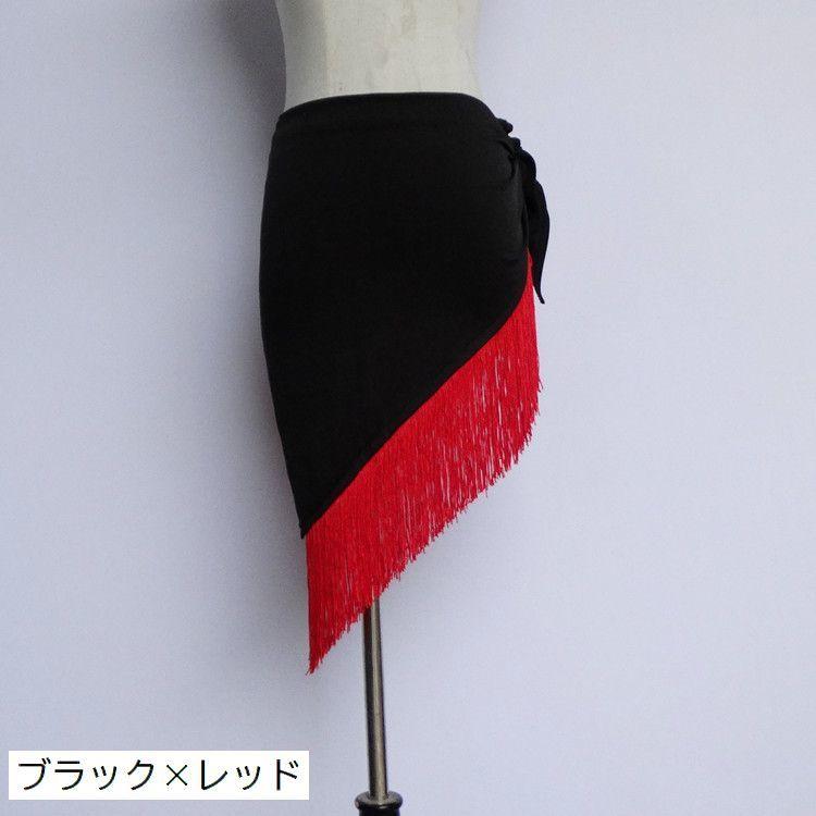 ヒップスカーフ ヒップカバー ダンス衣装 ベリーダンス 社交ダンス ラテンダンス 大人用 子供用 三角 ショール フリンジ 無地 花柄 ヒョウ柄 パイ | plusnao | 11