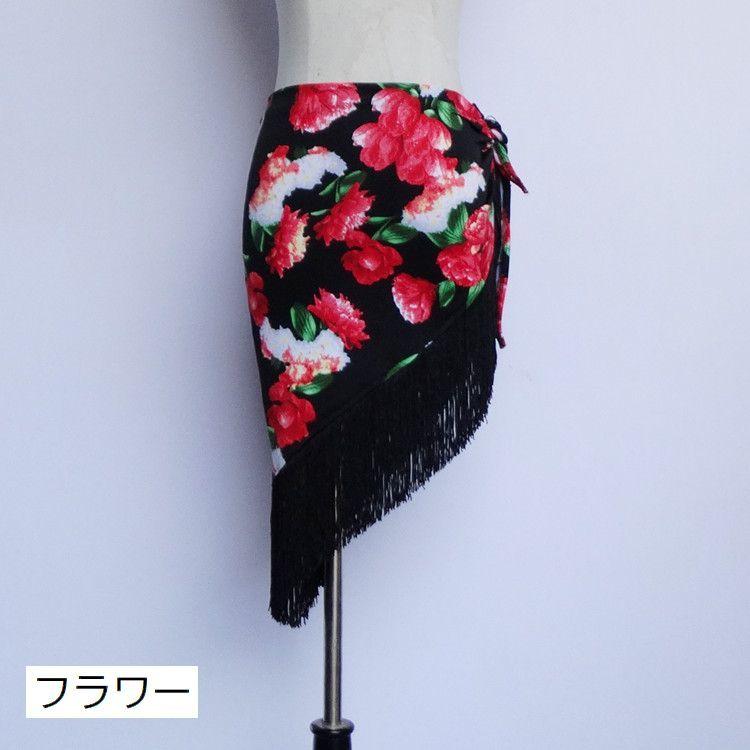 ヒップスカーフ ヒップカバー ダンス衣装 ベリーダンス 社交ダンス ラテンダンス 大人用 子供用 三角 ショール フリンジ 無地 花柄 ヒョウ柄 パイ | plusnao | 15