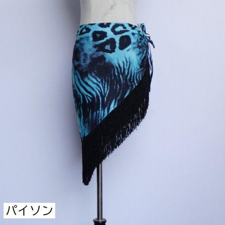 ヒップスカーフ ヒップカバー ダンス衣装 ベリーダンス 社交ダンス ラテンダンス 大人用 子供用 三角 ショール フリンジ 無地 花柄 ヒョウ柄 パイ | plusnao | 16