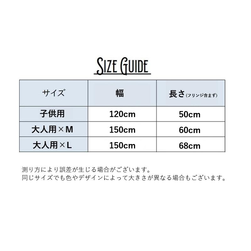 ヒップスカーフ ヒップカバー ダンス衣装 ベリーダンス 社交ダンス ラテンダンス 大人用 子供用 三角 ショール フリンジ 無地 花柄 ヒョウ柄 パイ | plusnao | 18