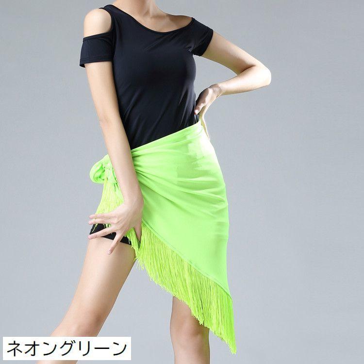 ヒップスカーフ ヒップカバー ダンス衣装 ベリーダンス 社交ダンス ラテンダンス 大人用 子供用 三角 ショール フリンジ 無地 花柄 ヒョウ柄 パイ | plusnao | 02