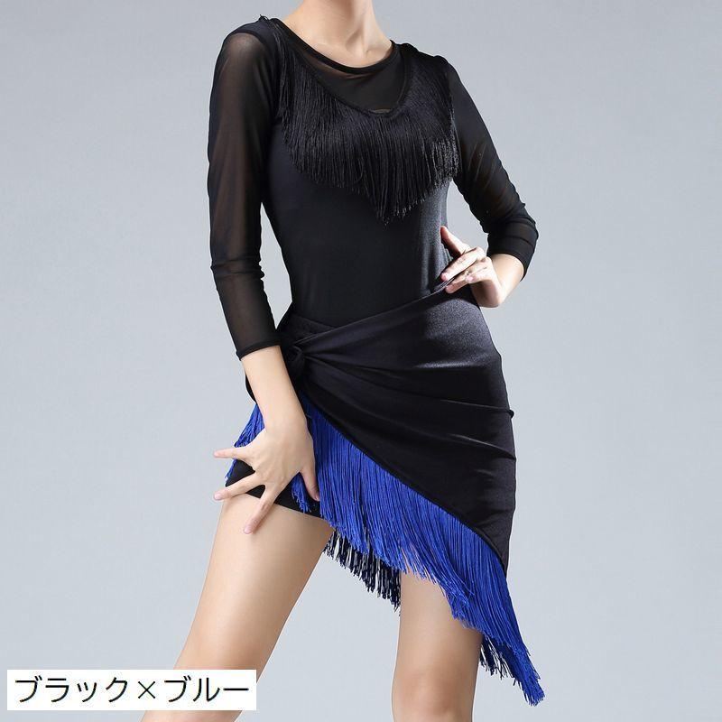 ヒップスカーフ ヒップカバー ダンス衣装 ベリーダンス 社交ダンス ラテンダンス 大人用 子供用 三角 ショール フリンジ 無地 花柄 ヒョウ柄 パイ | plusnao | 03