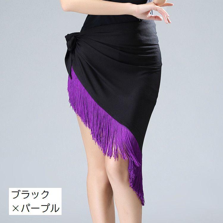 ヒップスカーフ ヒップカバー ダンス衣装 ベリーダンス 社交ダンス ラテンダンス 大人用 子供用 三角 ショール フリンジ 無地 花柄 ヒョウ柄 パイ | plusnao | 04