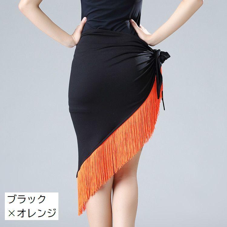 ヒップスカーフ ヒップカバー ダンス衣装 ベリーダンス 社交ダンス ラテンダンス 大人用 子供用 三角 ショール フリンジ 無地 花柄 ヒョウ柄 パイ | plusnao | 05