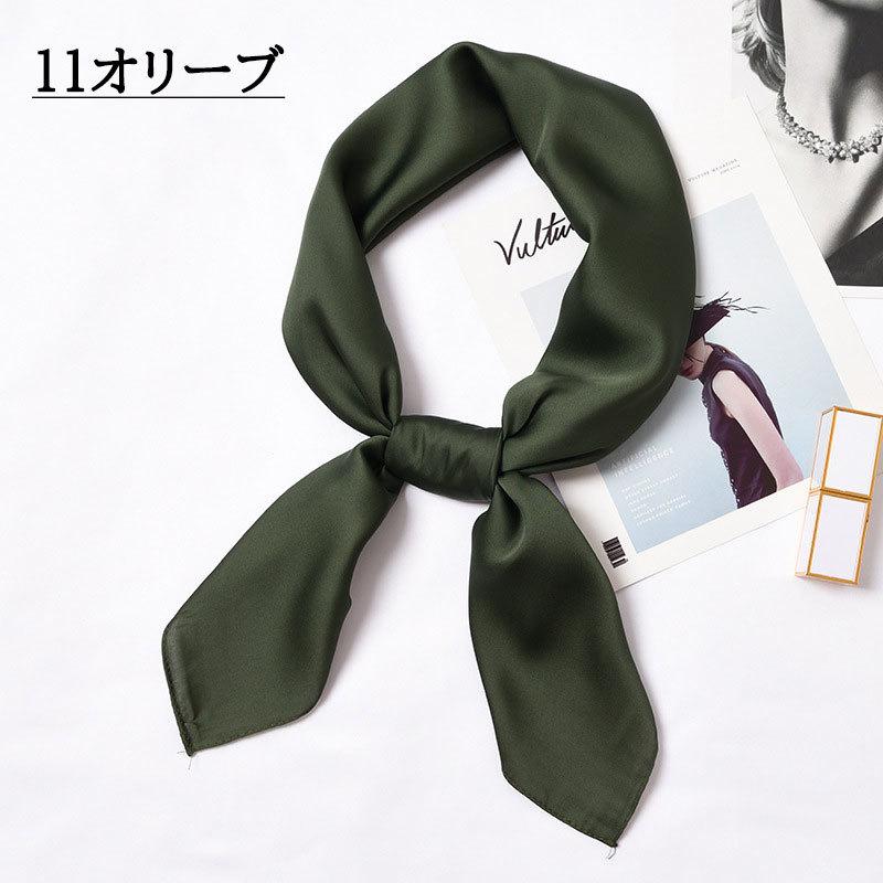 plusnao スカーフ ユニセックス レディース メンズ 正方形 70