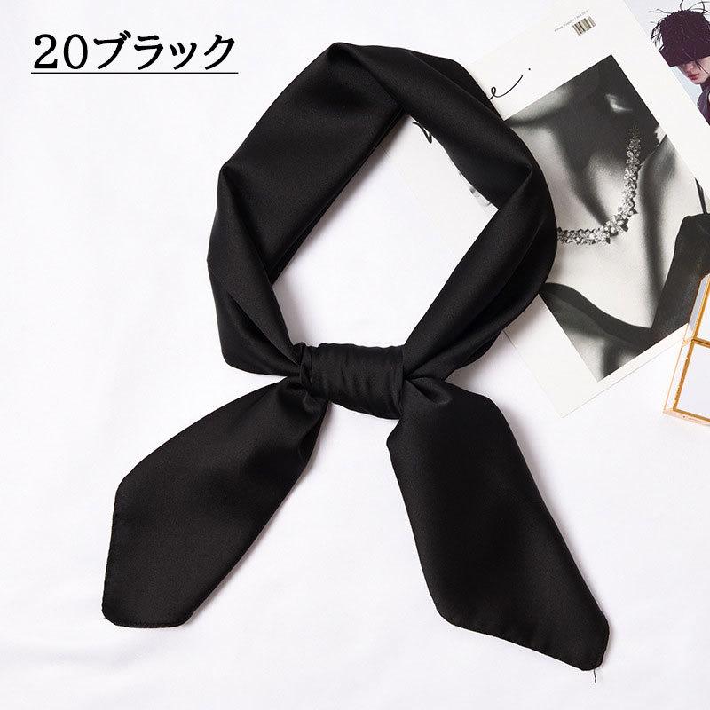 スカーフ ユニセックス レディース メンズ 正方形 70 70cm 男女兼用
