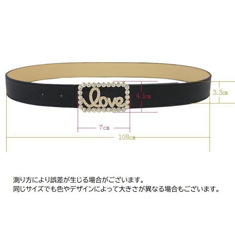 ★ ★ ウィメンズ ベルト 楽天市場】【7/25～27限定・最大2万円OFFクーポン配布中】TORY
