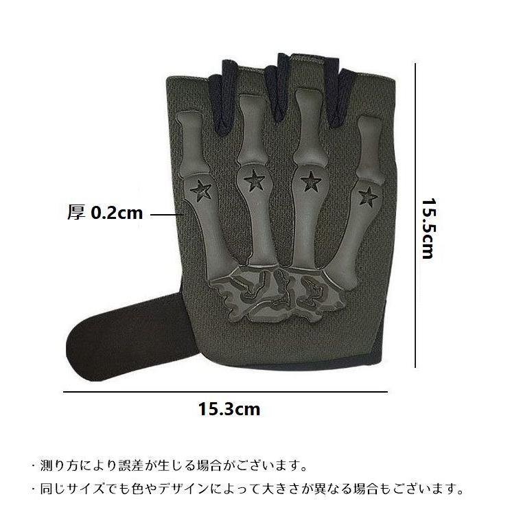 値下げ！エルメス　手袋　オープンフィンガー 値下げ！エルメス手袋オープンフィンガー