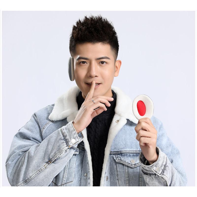 耳あて イヤーマフ 耳カバー イヤーウォーマー 防寒 あったか 暖かい 耳袋 イヤーバッグ コンパクト 防風 保温 男女兼用 ユニセックス メンズ レ | plusnao | 14