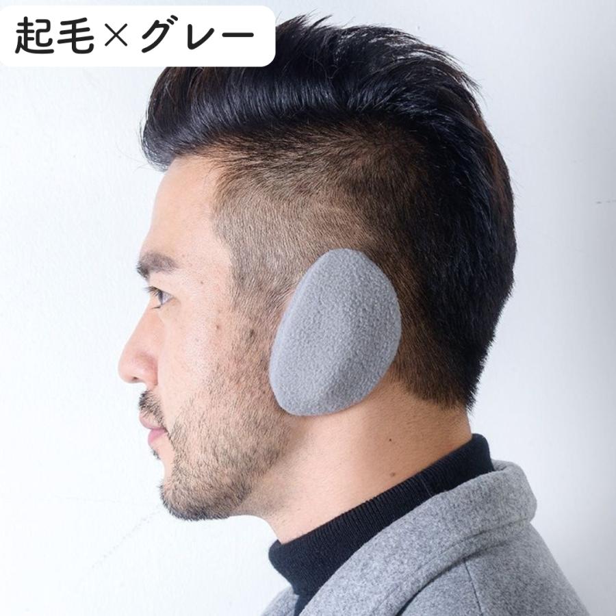 イヤーマフ 男女兼用 フレームレス 耳あて 耳当て 耳カバー イヤーウォーマー ふわふわ もこもこ 防寒 防風 暖かい 保温 冬 | plusnao | 13